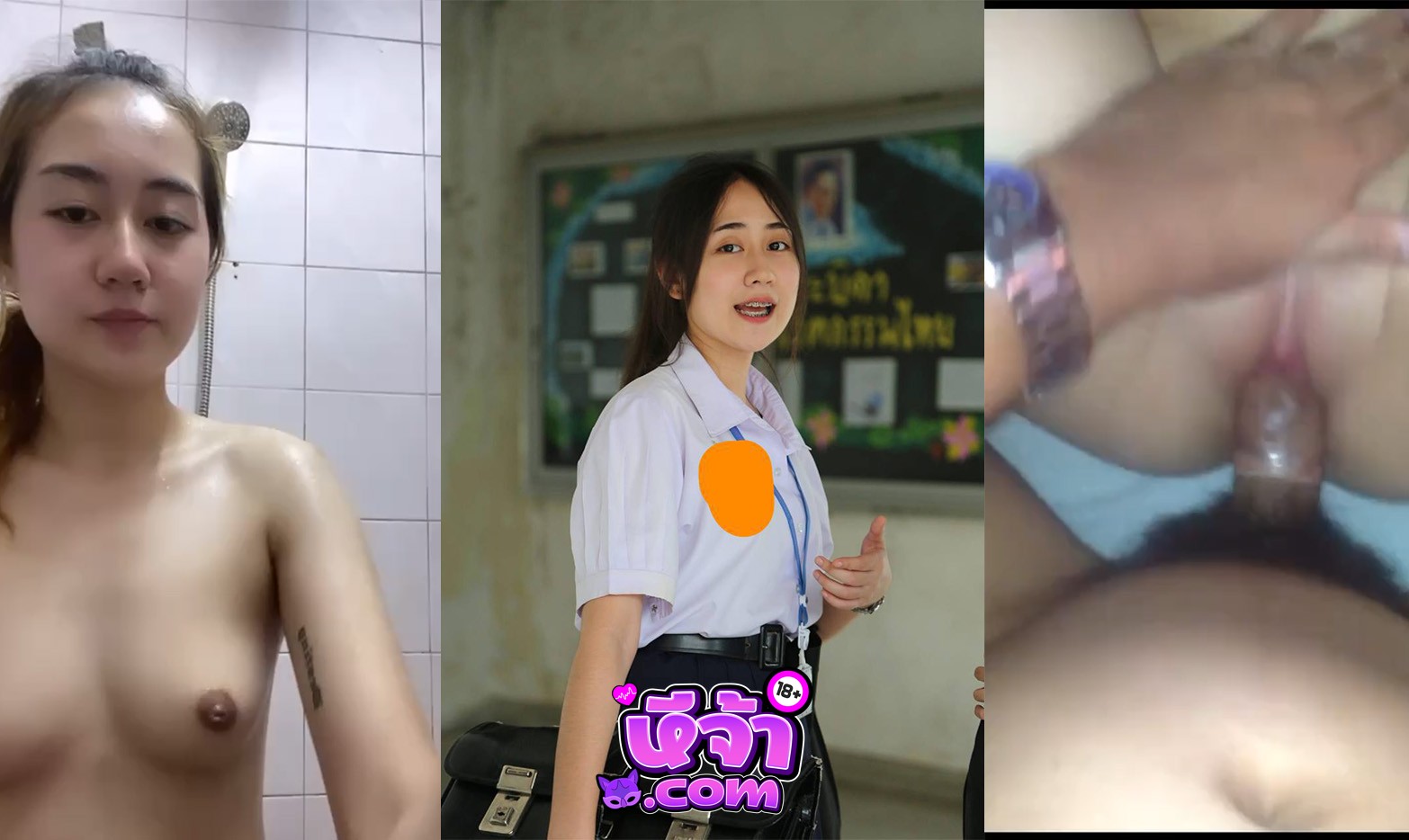 คลิปหลุด นักเรียน สาวสวยหน้าตาเรียบร้อย XXX อมควยโครตดี แถมขึ้นให้ด้วย ทรงแบบนี้เย็ดไม่มีเบื่อ หีจ้า