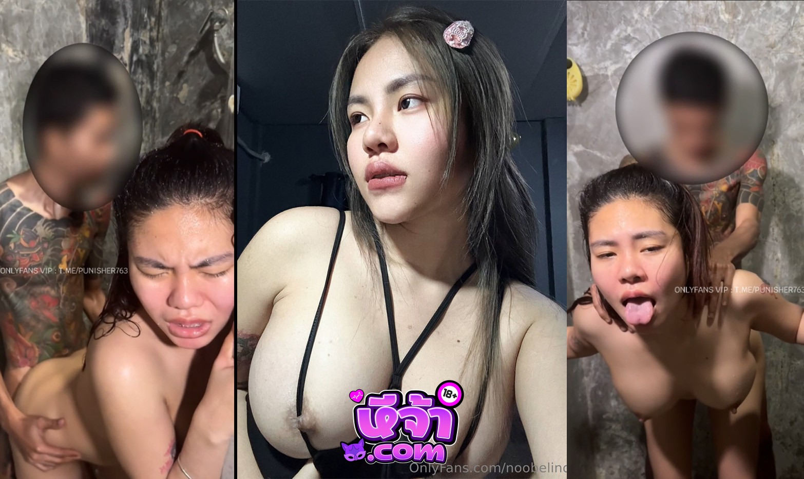 คลิปหลุด tiger2509 เย็ดกับไอหนุ่มสักลายตอนอาบน้ำ น้องหุ่นโครตน่าเย็ด อวบขาว กระแทกทีแน่นๆ XXX เย็ดแตกแล้วเอาน้ำมาชิมด้วย ของดีจริงๆน้อง ไทเกอร์2509 หีจ้า