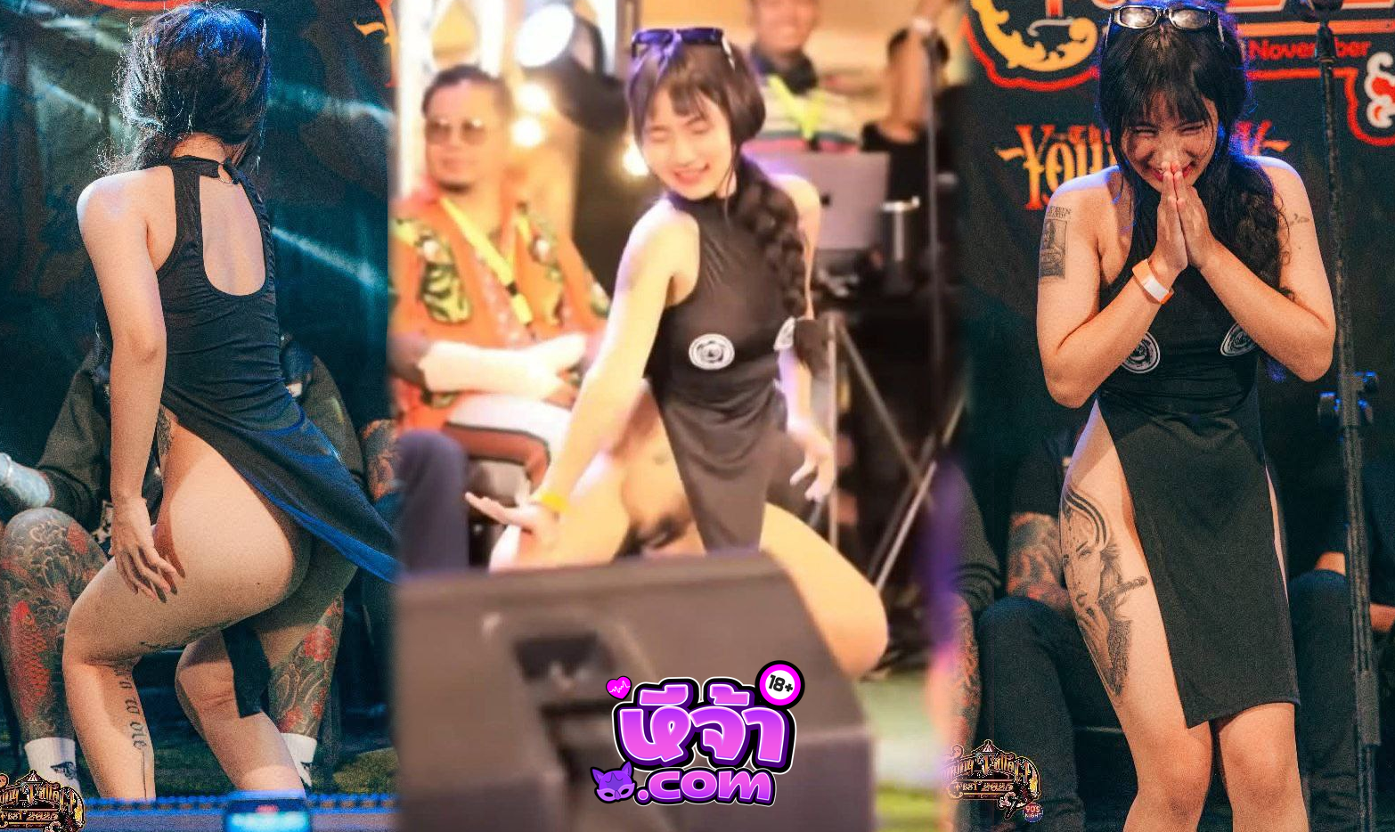 คลิปหลุด งานประกวดรอยสัก สาวเมาเต้นยั่วกรรมการจนหีออก สังสัยอยากได้ที่1 หรืออยากโดนควยก็ไม่รู้ แต่หุ่นน่าเย็ดมาก