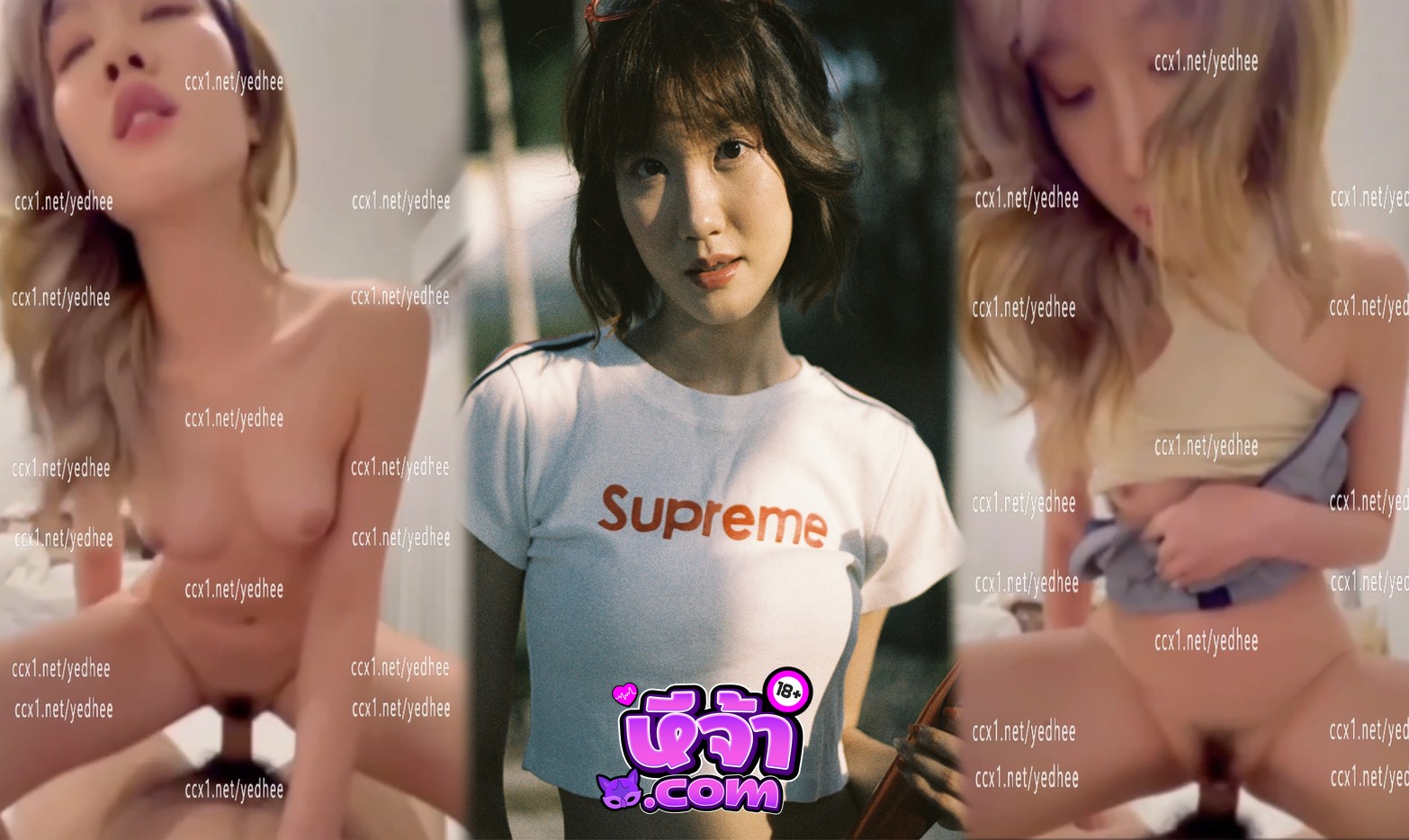 คลิปหลุดไทย โนว์เบลล์มัทฉะลาเต้ สาวคนดังมีชื่อ โดนแอบปล่อยคลิป xxx หัวนมชมพู ขึ้นขย่ม หีเด้ง ครางอย่างสุด ห้ามพลาด