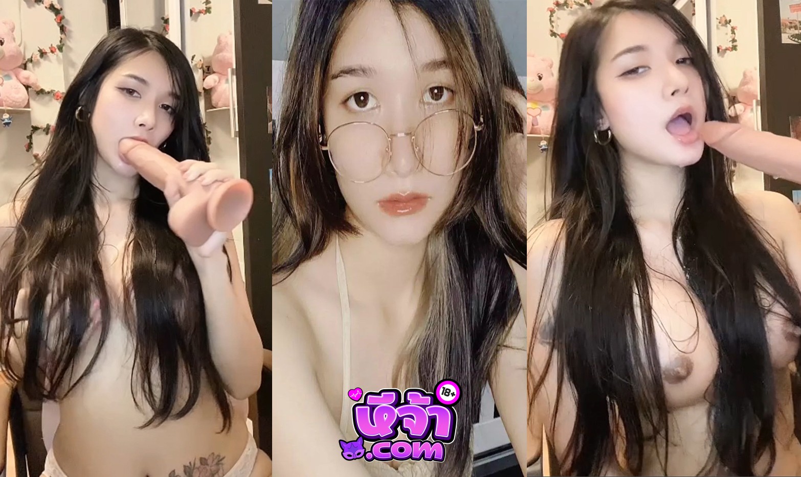 คลิปหลุดทางบ้าน สาวหุ่นแซ่บ นมล้นๆ xxx ตั้งกล้องถ่ายตัวเองเบ็ดหียั่วเย็ด โชว์ลีลาการโม๊คควย ทำหน้าอ้อนโดนควย