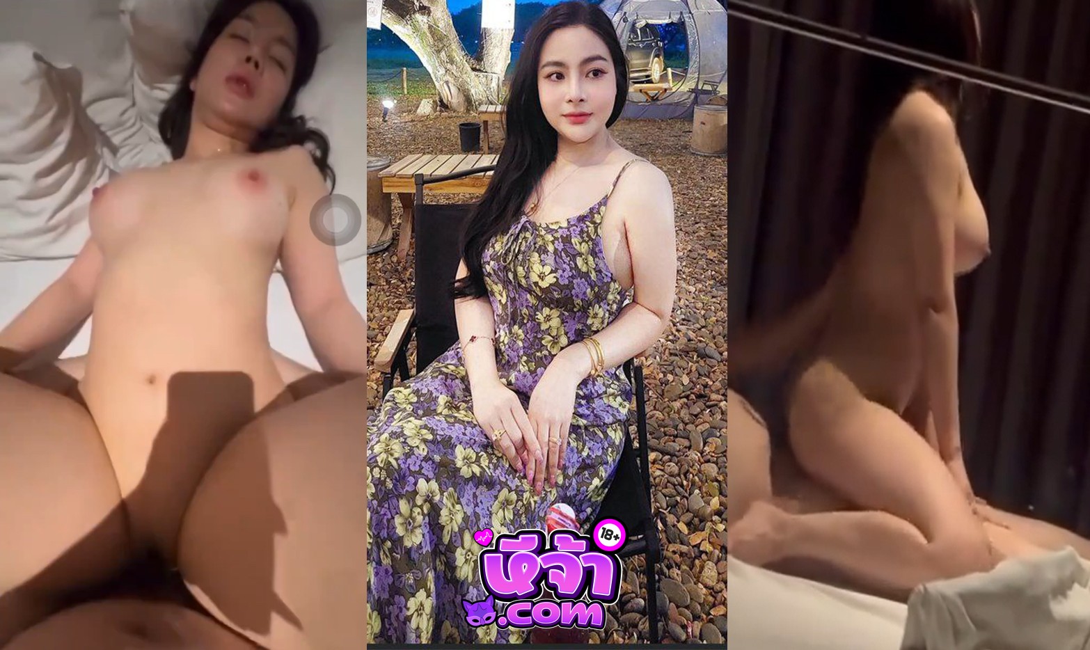 คลิปหลุดมาใหม่ สาวสวยหน้าตาดี ขาวอวบ เนียนๆ หัวนมชมพู โดนจับซอยนมเด้งๆ xxx ร้องครางเสียวหี ขึ้นค่อมขย่มควยรัวๆ เย็ดกันอย่างมันส์