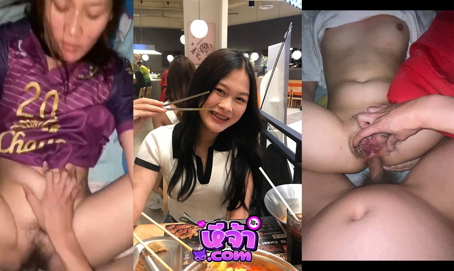 คลิปหลุด ทางบ้าน วัยรุ่นสาวโดนเย็ดคาชุดบอลเสียวกับแฟนหนุ่ม หุ่นสวยนมพอดีมือ ขึ้นโยกควยโชว์ขย่มเสียวจนร้องดัง จับเย็ดแล้วบีบคอไปด้วยฟินๆ