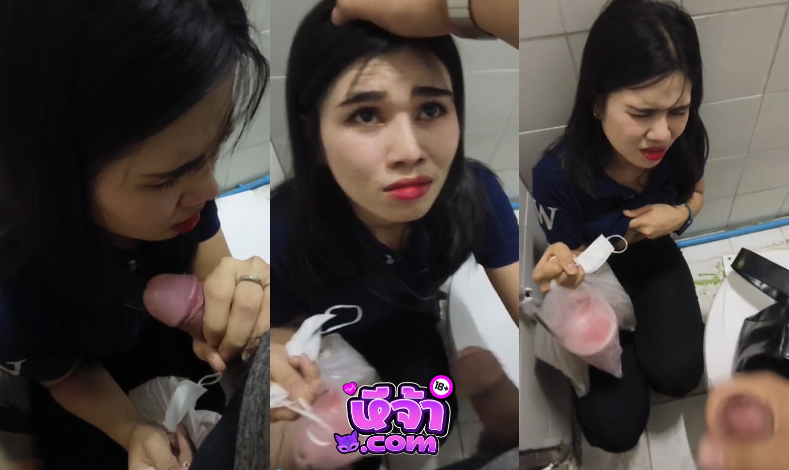 คลิปหลุดมาใหม่ แบงค์ไปล้างก่อน EP1 คลิปกำลังเป็นกระแส xxx สาวโรงงาน บังคับเมียเก่าให้ดูดควยในห้องน้ำ ถกเสื้อเห็นนม ยกมือไหว้ให้พอ เกือบโดนเย็ดแล้ว